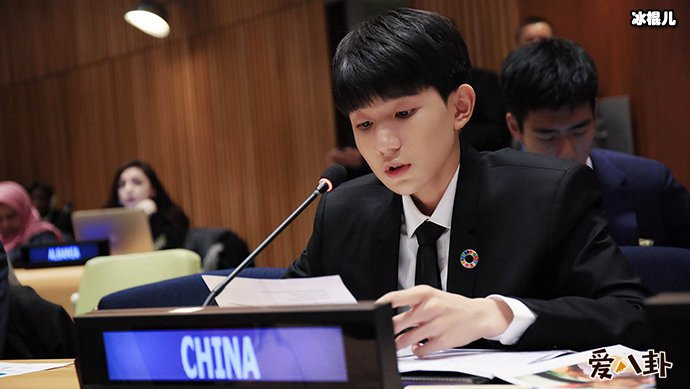 王源的形象一直都是阳光青少年