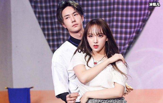 汪涵现场录音曝光