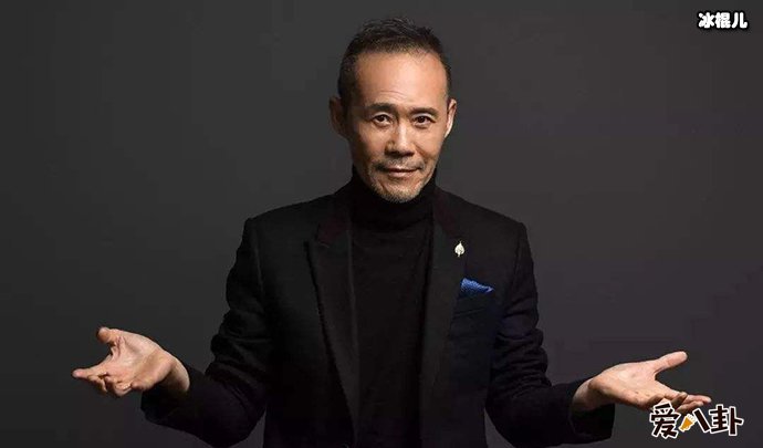 王巍蓝是王石的女儿吗