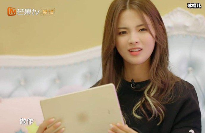 杨超越首部剧预告来了