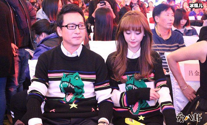 郑爽爸爸是做什么的