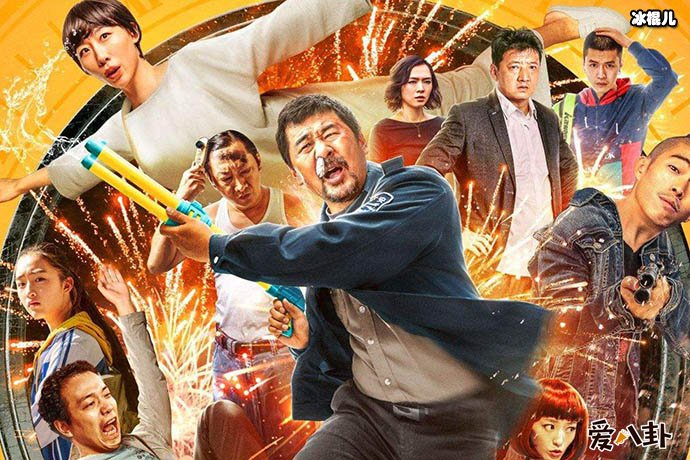 《胡广生》歌的含义