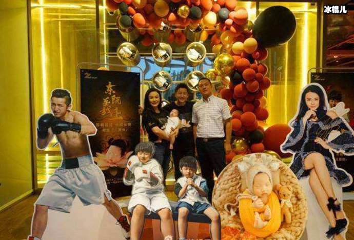 邹市明冉莹颖宣布第三胎是儿子