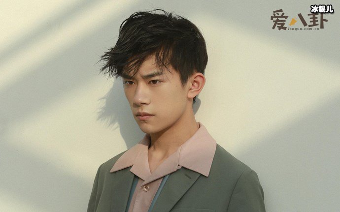 邱晨和易烊千玺之间有什么过节