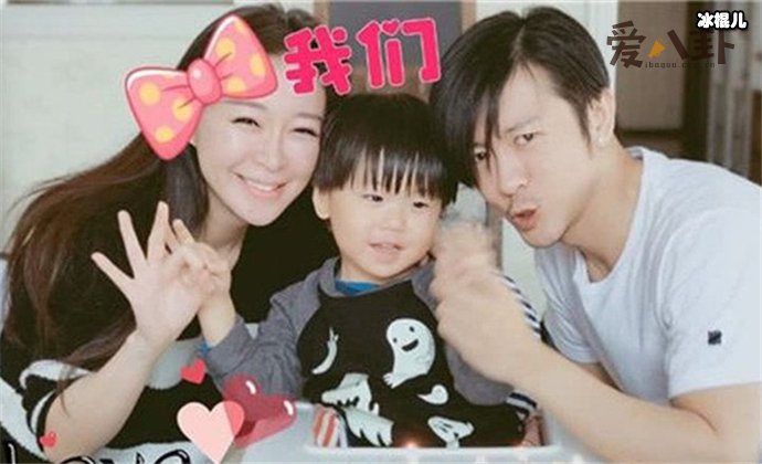 杨雨辰林申一家三口