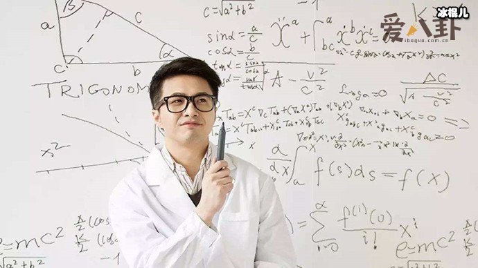 魏坤琳被曝出轨