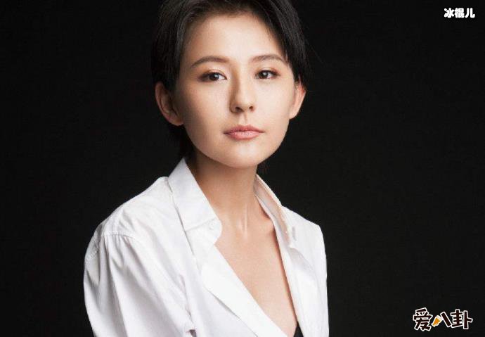 热依扎抑郁症好了吗