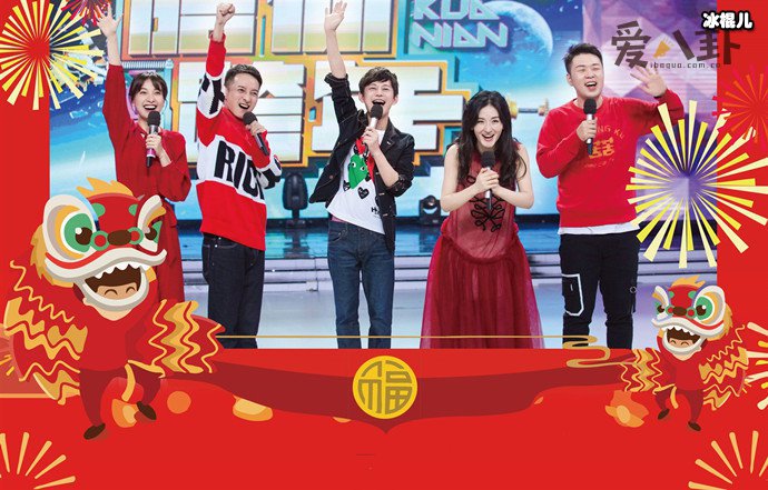 快乐大本营现任主持人已不年轻