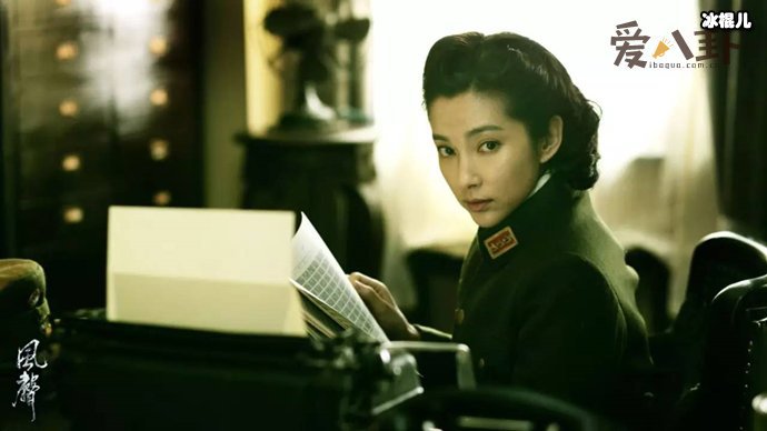 李冰冰饰演李宁玉