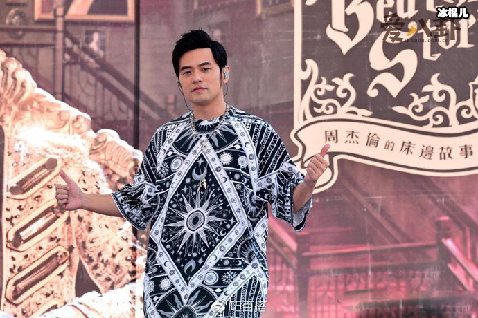 周杰伦结婚之后产量变小了