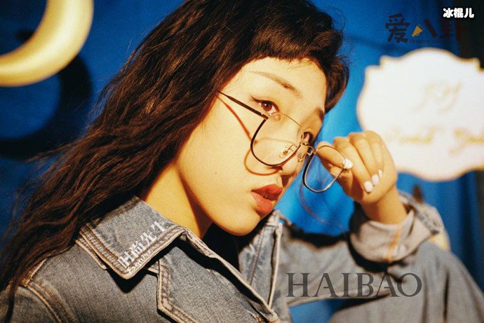 徐明朝在公司会议攻击yamy