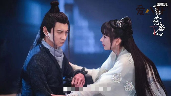 三嫁惹君心师伯音是怎么死的