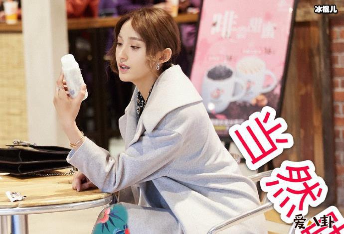 艾晓琪年龄多大