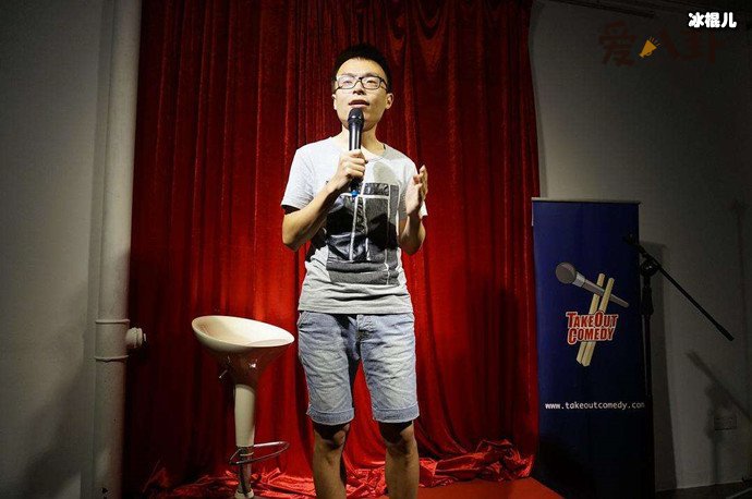 程璐之前节目中说离婚段子