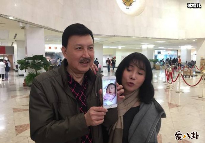 余天的儿子是谁