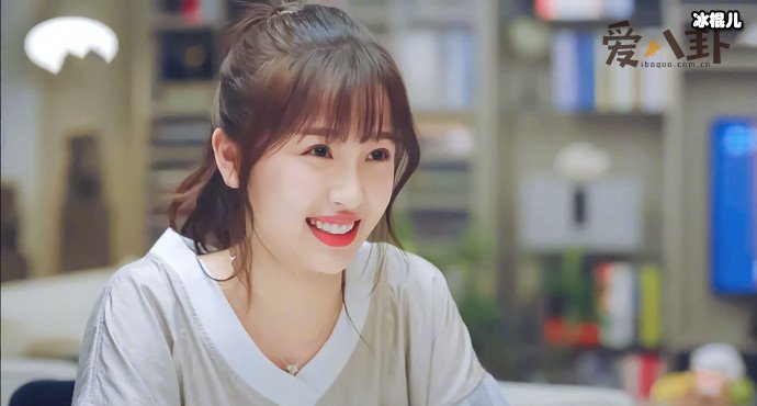 虞书欣唯一承认的闺蜜是谁