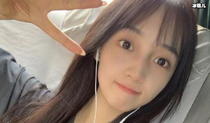 吴亦凡女友生活照