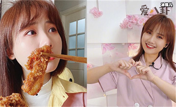 密子君吃那么多是真的吗