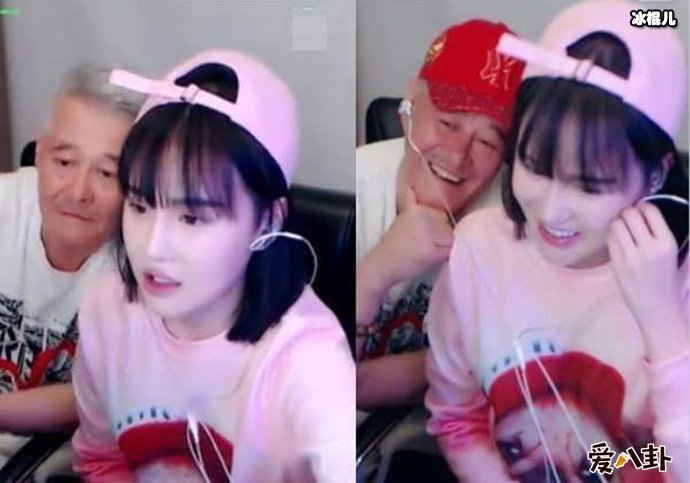 总是拉着爸爸赵本山一起直播被质疑