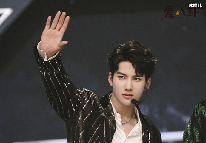 爱豆展羽被曝家暴