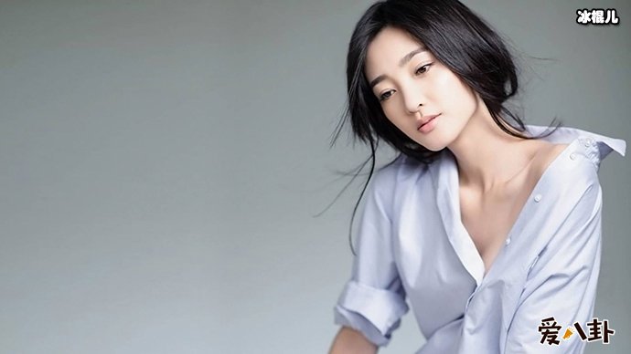 王丽坤否认结婚