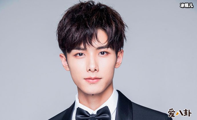 赵弈钦前女友是谁