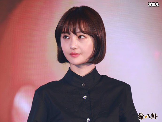 郑爽微博小号怎么没了