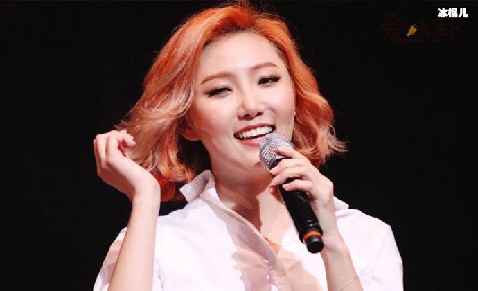 华莎真名安惠真