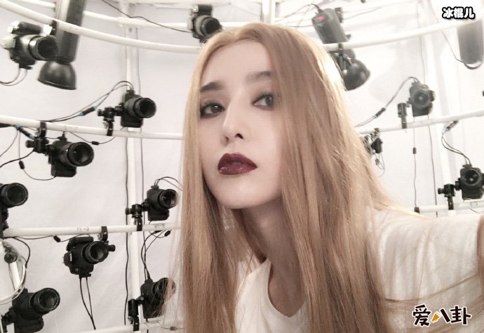 范冰冰晒自己杀马特造型