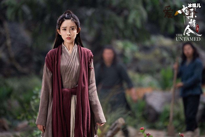 孟子义带资进组加戏后台曝光