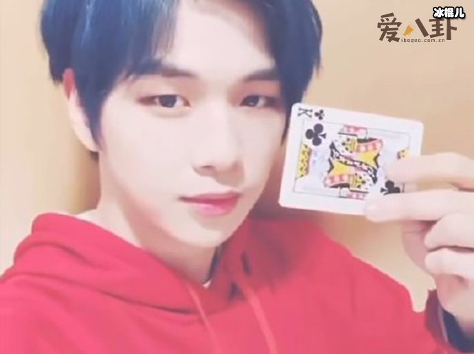 崔贤宇宋茜恋情