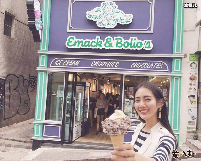 王予柔月事妹什么梗