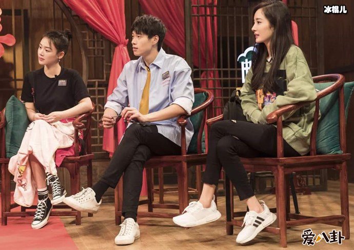 杨幂魏大勋剧照