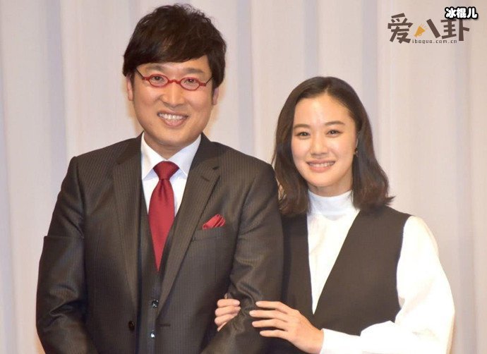 苍井优山里亮太结婚