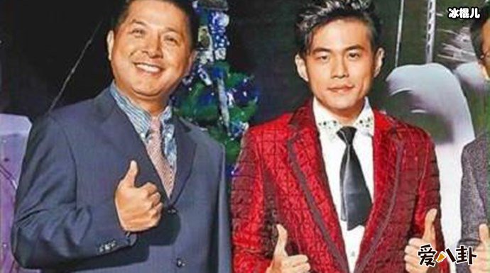 吴宗宪跟杨俊荣合影