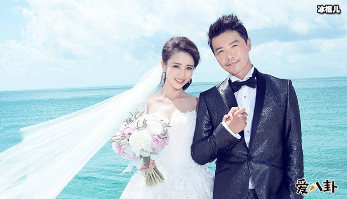 陈思诚示爱佟丽娅