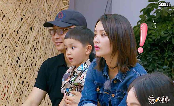 邓莎一家三口照片