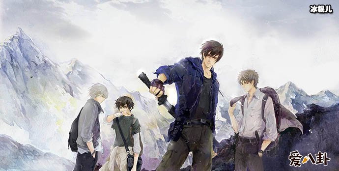 吴邪的真实身份