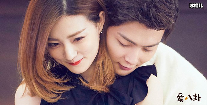 张铭恩回应恋情公开后脱粉