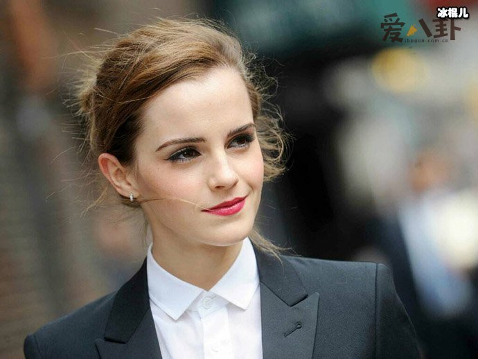 赫敏扮演者艾玛沃特森