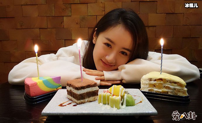 袁冰妍父母身份