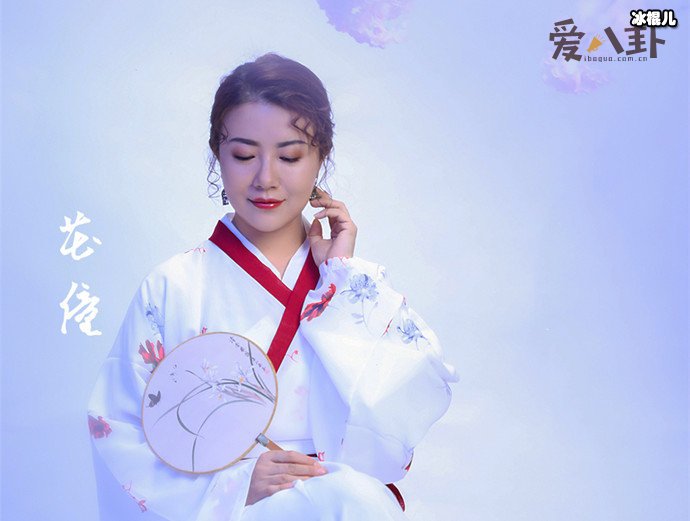 《笑纳》被吐槽