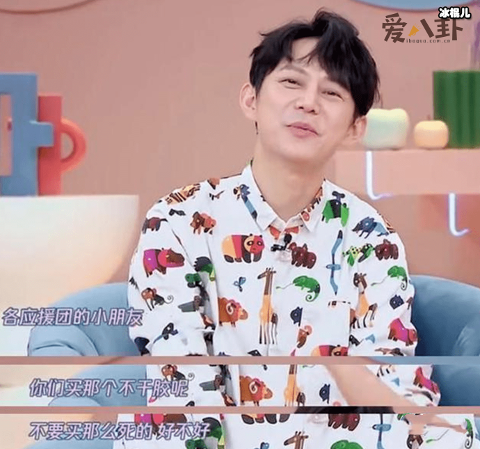 何炅收礼引争议