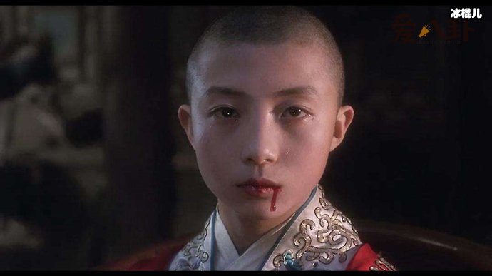 《霸王别姬》小豆子