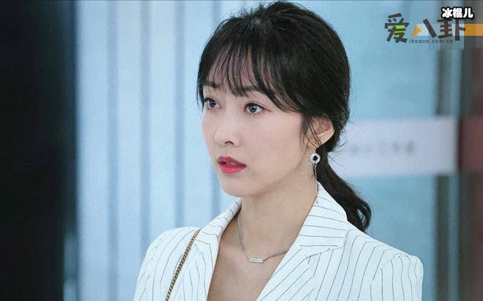 陈雯雯助攻顾川和姜小宁