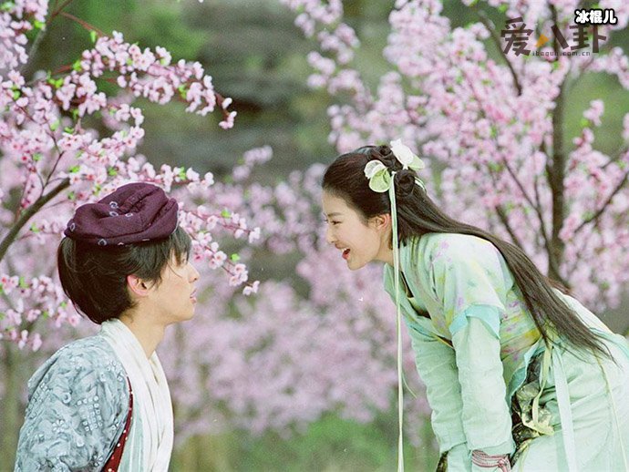 李逍遥赵灵儿合影