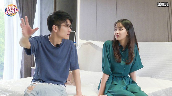 戚蓝尹与婆婆的矛盾惹争议