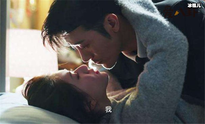 顾胜男和路晋吻戏