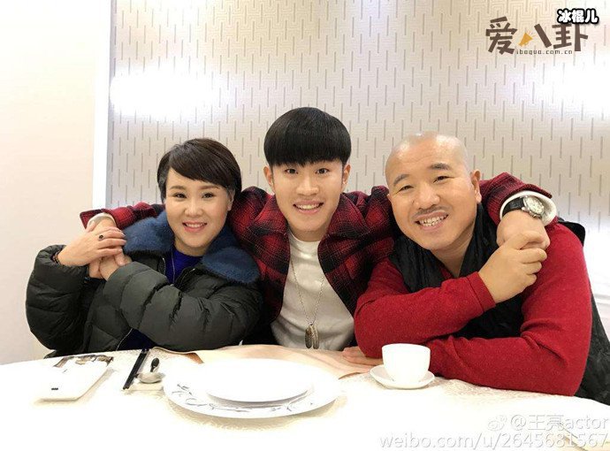 王小利老婆是谁