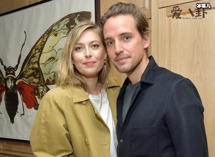 莎拉波娃和未婚夫男友